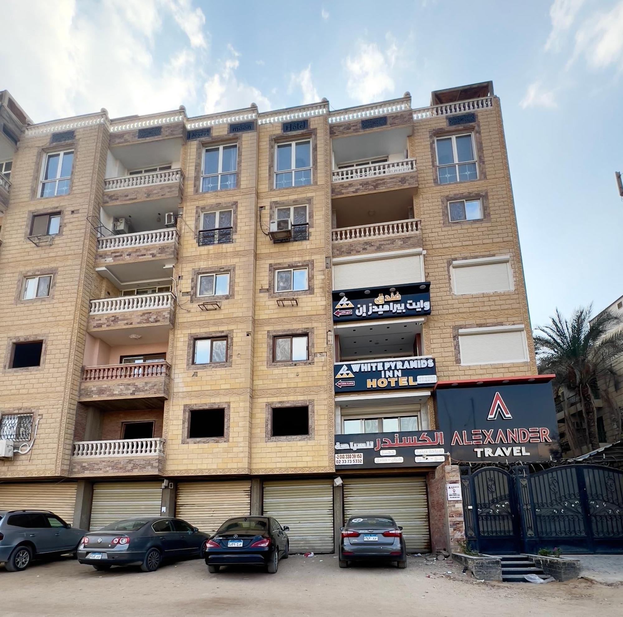 White Pyramids Inn Nazlat as Sammān Dış mekan fotoğraf